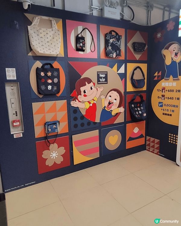 生日都系想去自己喜歡的地方啫，雖然吾系好特別但我喜歡牛奶妹多...