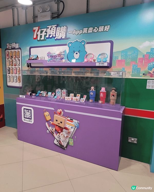 生日都系想去自己喜歡的地方啫，雖然吾系好特別但我喜歡牛奶妹多...