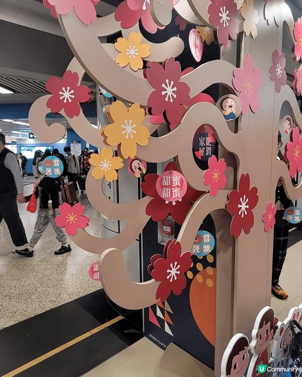 生日都系想去自己喜歡的地方啫，雖然吾系好特別但我喜歡牛奶妹多...