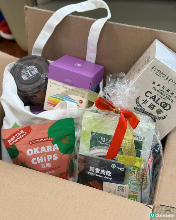 2月21至23日🌱亞洲素食展又來啦!