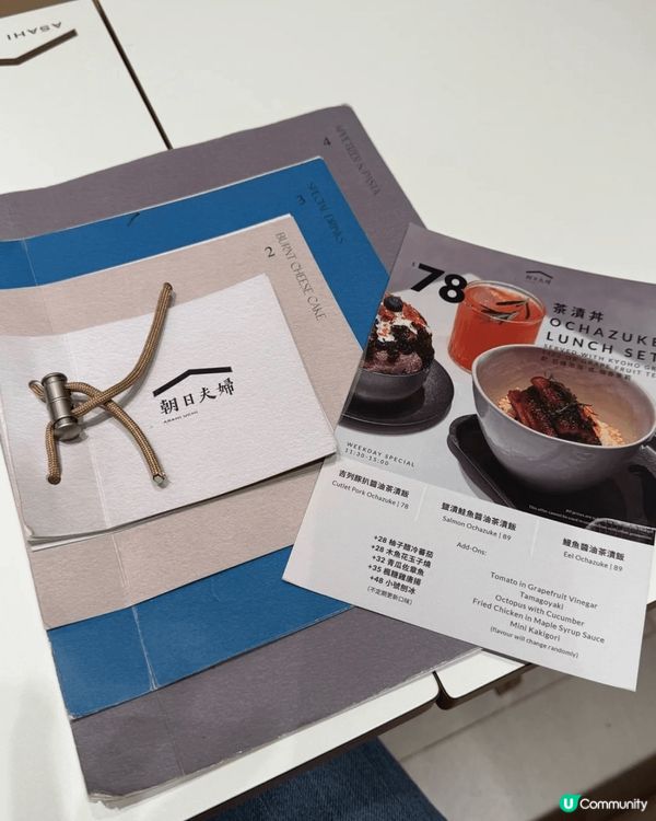 淡水朝日夫婦登陸香港啦！