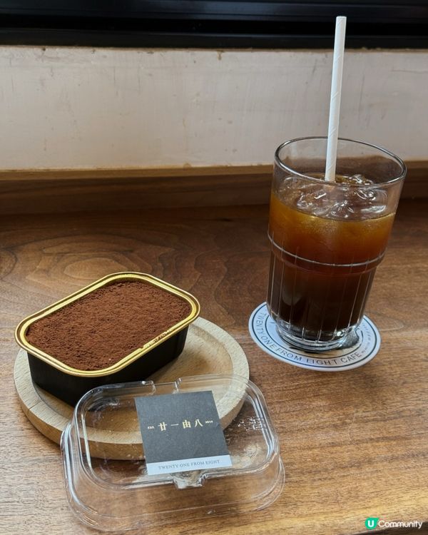 西環超隱世文青咖啡店