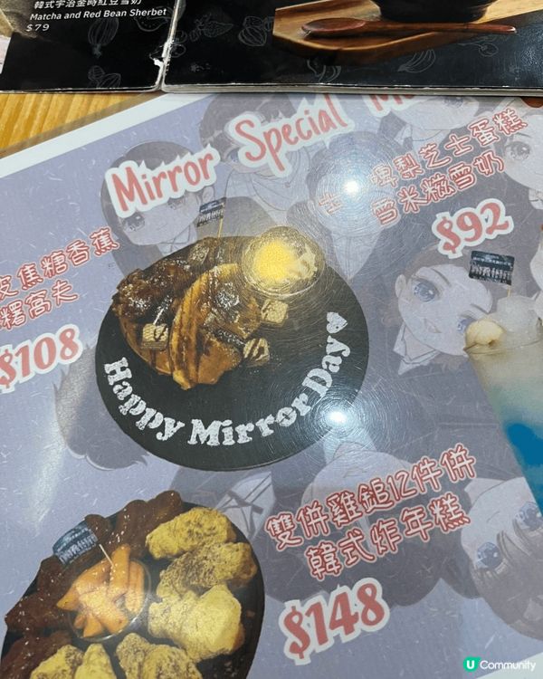 Nun雪冰係採用韓式既超細密冰，一食落口好綿綿細滑既感覺❤️...