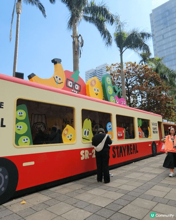 台北的松菸文創園區剛好有Stayreal的展覽及售賣場，非常...