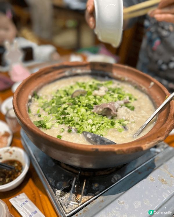 深圳大良海記粥底火鍋