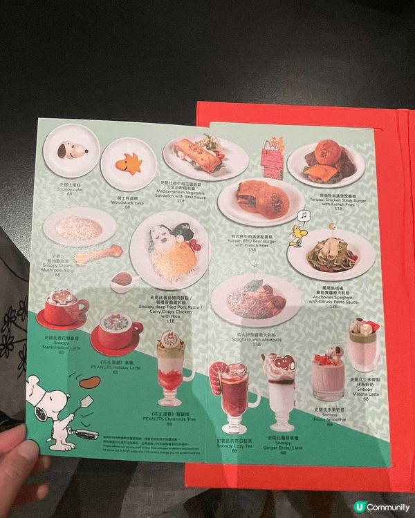 澳門上葡京綜合度假村的《花生漫畫》主題美食