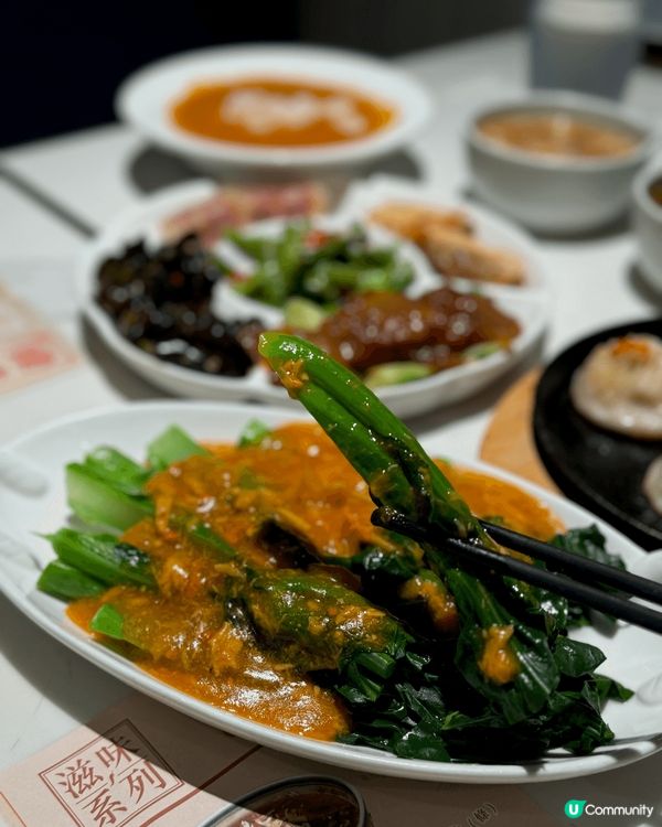 毫不吝嗇嘅蟹粉盛宴🦀 早兩日聽朋友話佢間唔中都會黎食夏麵館嘅...