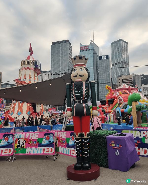 新年假期接近尾聲，感謝 ulife 送出的門票，讓我們可以在...