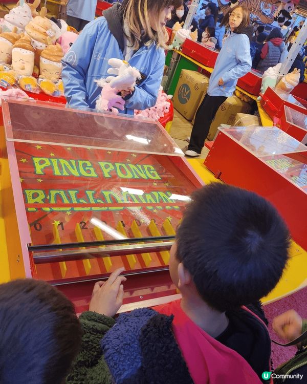 新年假期接近尾聲，感謝 ulife 送出的門票，讓我們可以在...