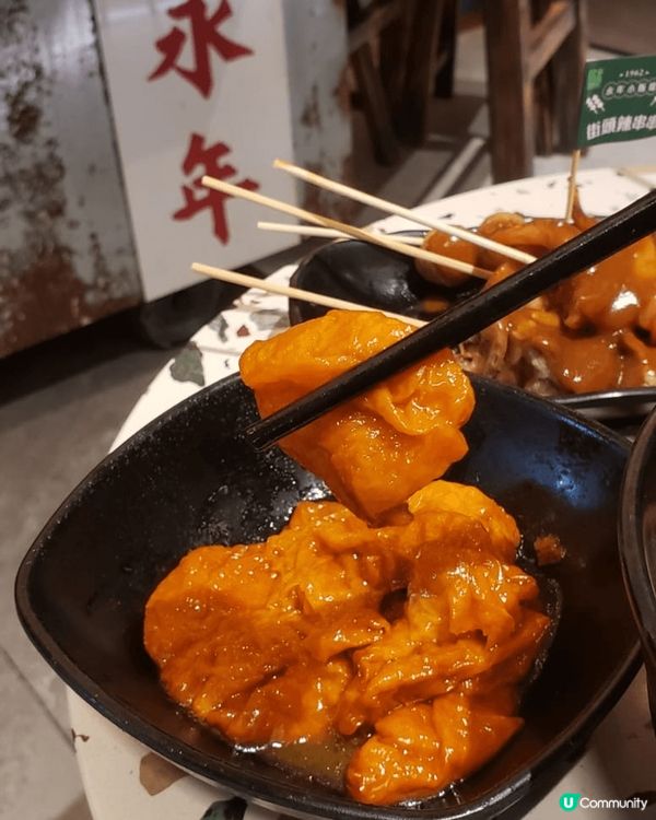 食車仔麵係一向嘅comfront food， 可以揀自己鍾意...