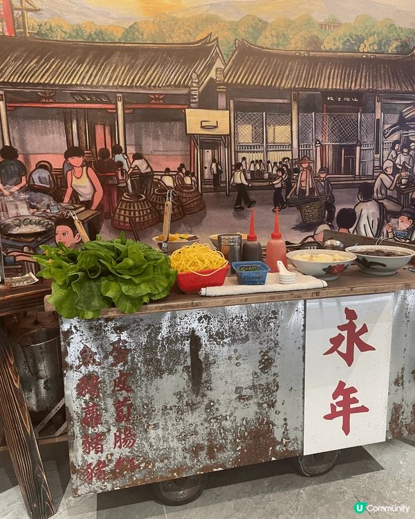 食車仔麵係一向嘅comfront food， 可以揀自己鍾意...