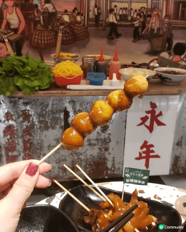食車仔麵係一向嘅comfront food， 可以揀自己鍾意...