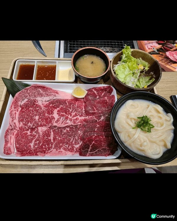 天氣凍凍地一於吃牛魔煷肉，分量有大有細100g 定200g ...