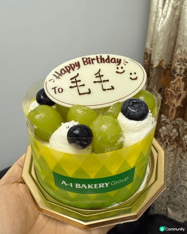 我絕對係A1-Bakery嘅忠實粉絲！✌️❤️