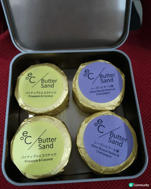 [Luna Cake激厚忌廉磚夾心圓餅]