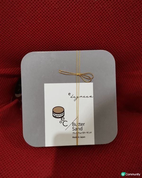 [Luna Cake激厚忌廉磚夾心圓餅]