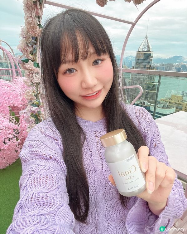 日本美白丸試用報告🤩