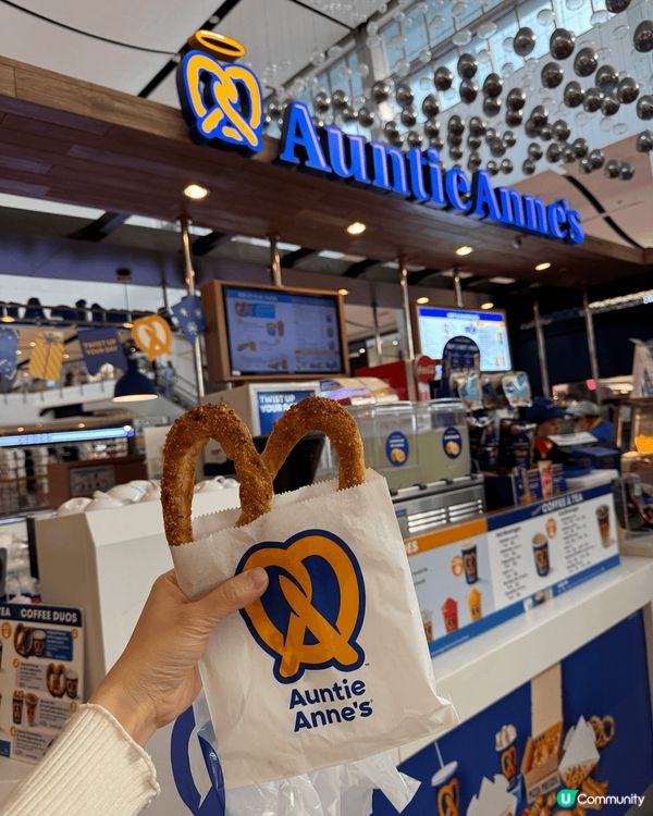 每次去曼谷必食嘅食品，有當地嘅斑斕小蛋糕，小蛋糕不但充滿斑斕...