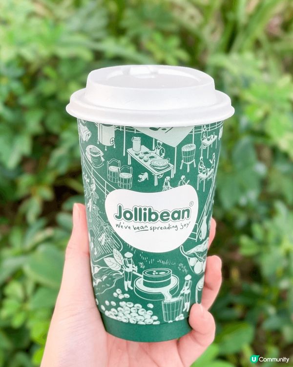 - 石磨樂豆 (元朗) -