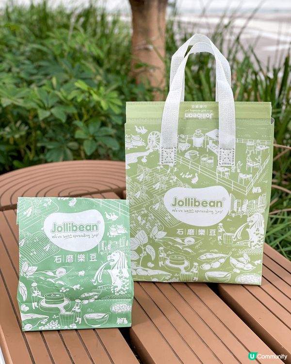 - 石磨樂豆 (元朗) -
