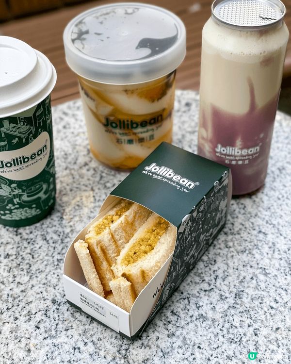 - 石磨樂豆 (元朗) -