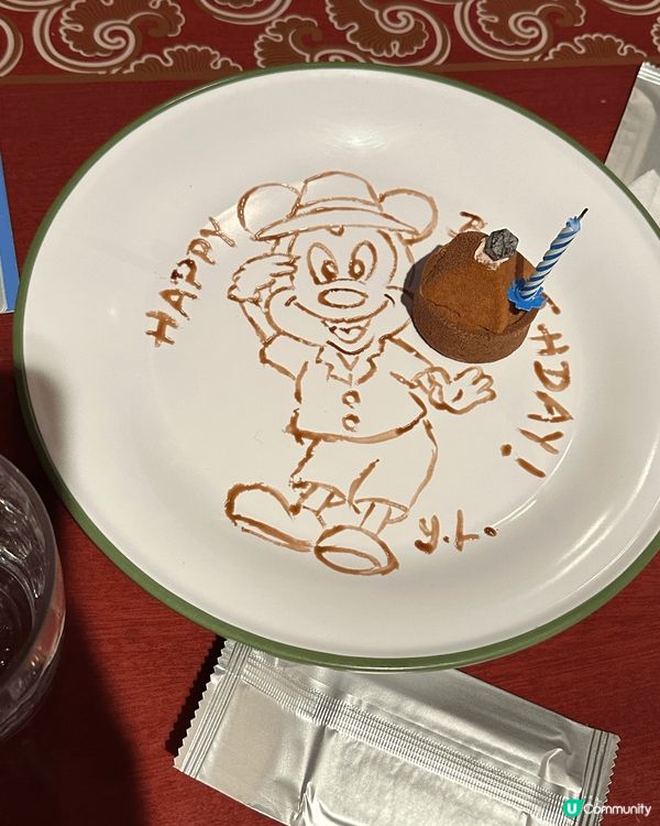 前兩日我地先訂完Chateraise嘅蛋糕比仔仔慶祝生日🎂因...