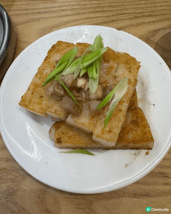 1.台灣古早味蘿蔔糕，好味。2.大阪蟹道樂。3.褔崗人形町。...