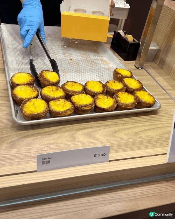 最近朋友介紹得知呢間店 Baker by Lubuds，真係...