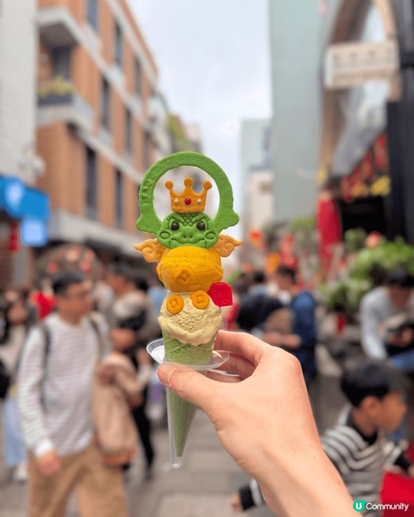 呢間位於深圳甘坑古鎮的特色雪糕店，店內的雪糕有不同造型，剛巧...