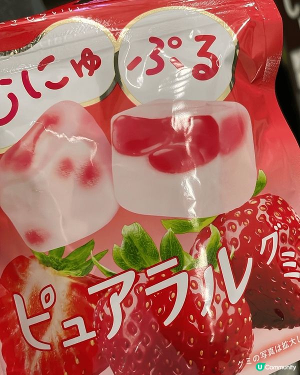 勁好味既自家餃子，健康衞生又有益，晚餐豬扒薯容吞拿魚，減肥都...