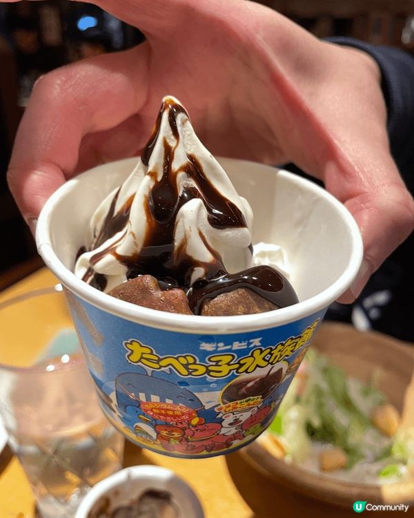 這個是在日本吃到麻糬雪糕，口感很好雪糕上面有麻糬和黃豆粉。一...