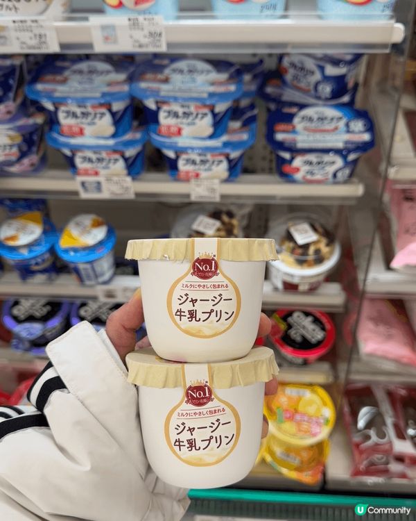 日本便利店甜品/零食極高性價比