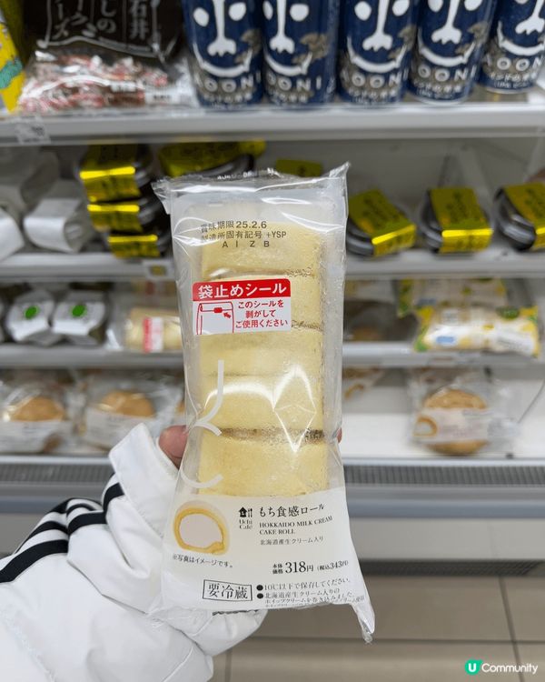 日本便利店甜品/零食極高性價比