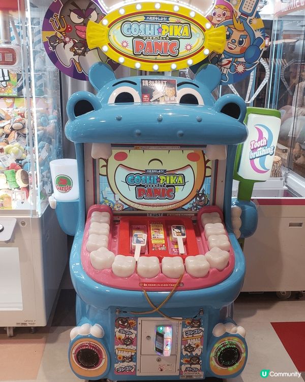 以上相片都是荃灣區慶祝生日的打卡熱點,可以作為禮物的建議