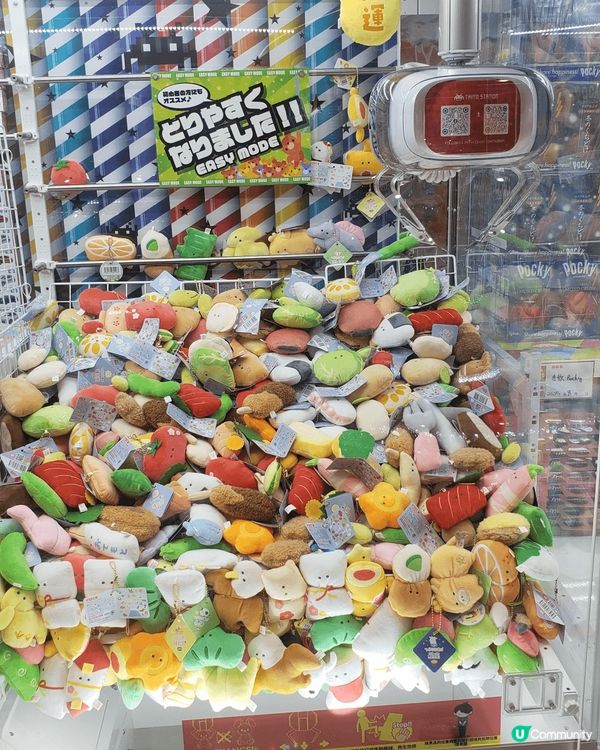 以上相片都是荃灣區慶祝生日的打卡熱點,可以作為禮物的建議