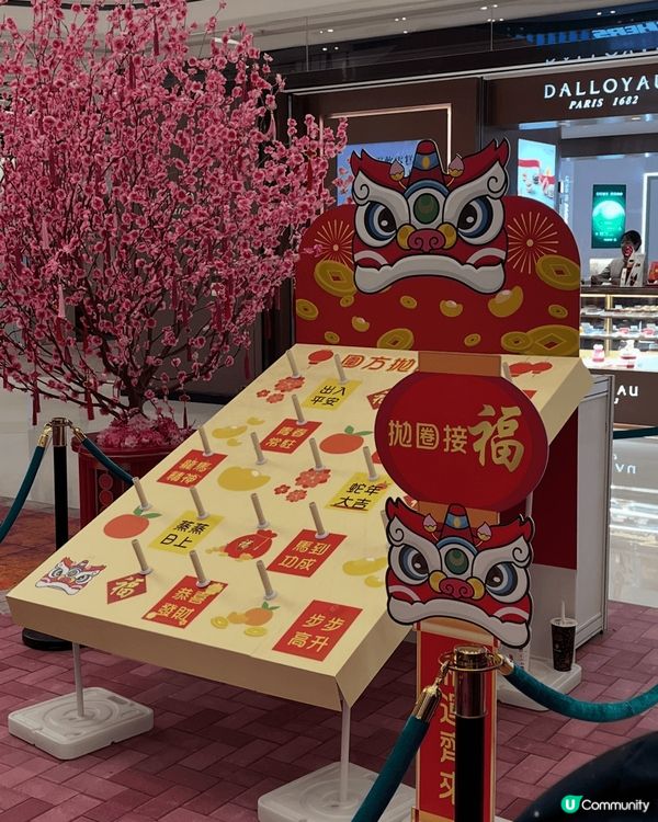 元宵節當日，圍方提供中國傳統美食「糖畫公仔」，為大家帶來甜甜...