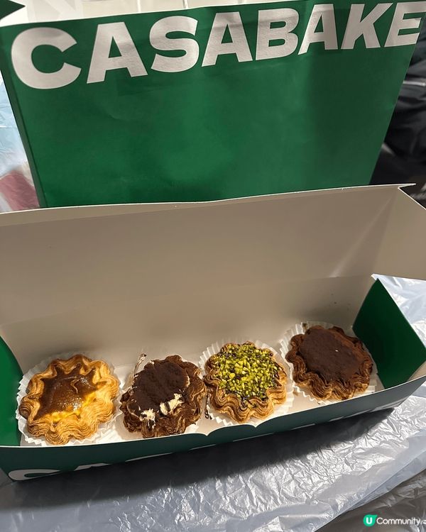 觀塘駱駝漆大廈又出現咗新嘅烘焙店，呢間我都係IG碌碌下發現到...