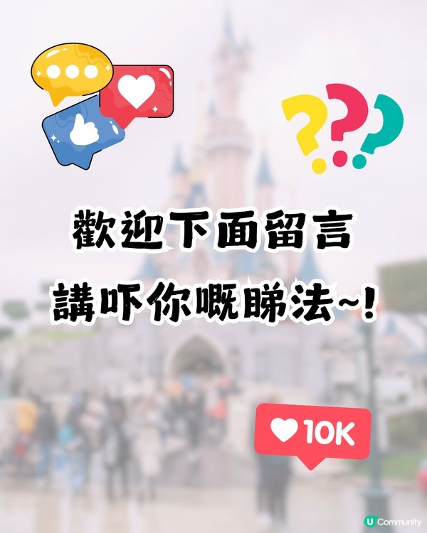機場遇無公德心情侶✈️拎錯行李仲做「呢件事」⁉️網民熱議