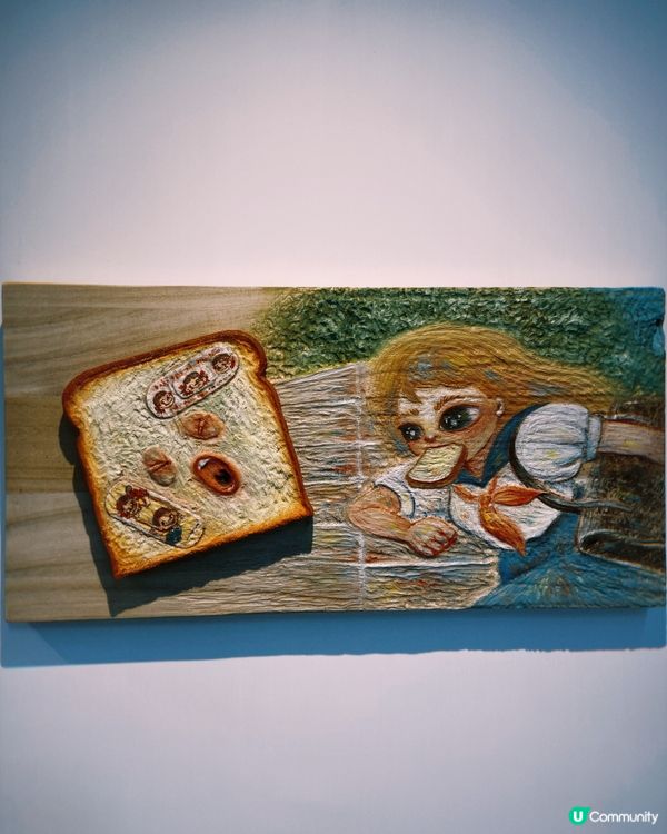 ## 中環麵包藝術展覽🍞🎨