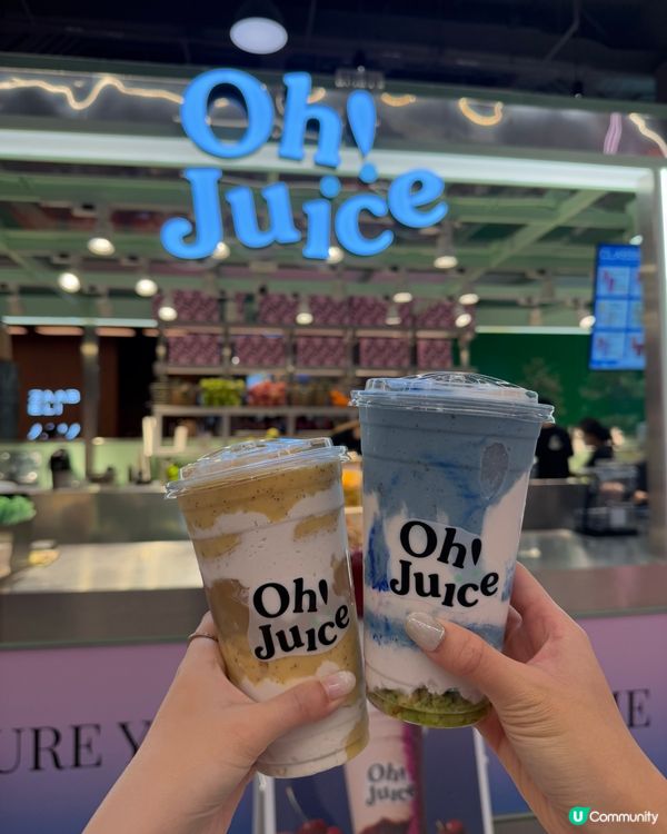泰國人氣水果milkshake | 打卡able 💝