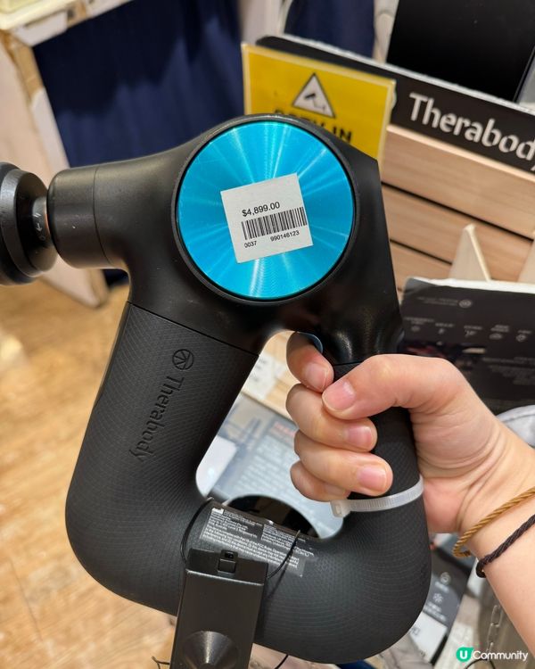 Log On 按摩槍試用體驗