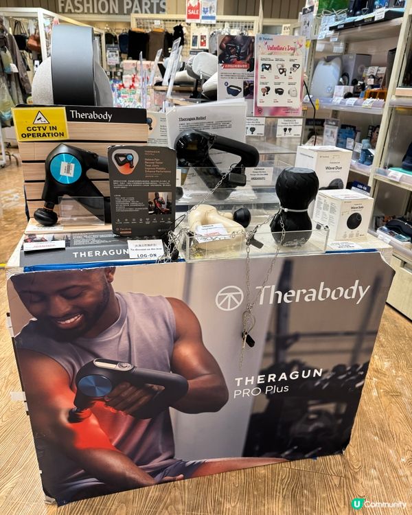 Log On 按摩槍試用體驗