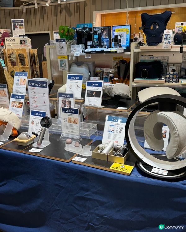 Log On 按摩槍試用體驗