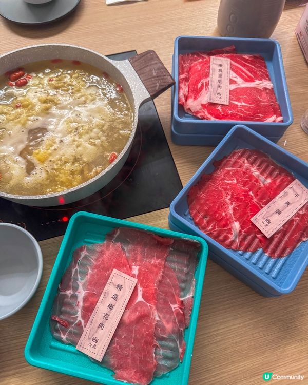 吃火鍋還能寄明信片？山見火鍋不只有美食，還可以打卡