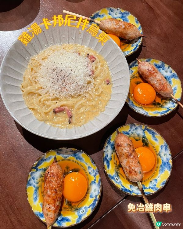 人氣居酒屋Akoya🏮多串燒選擇