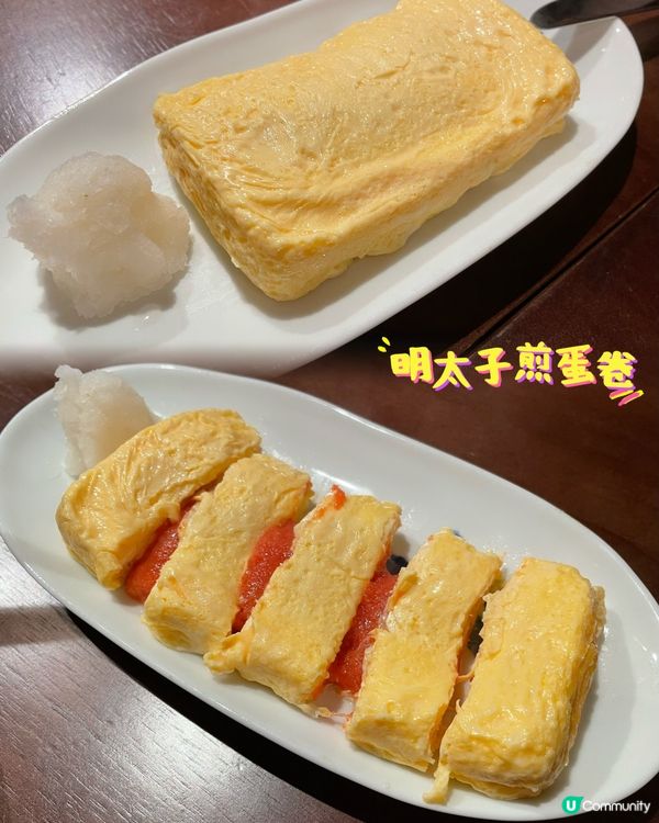 人氣居酒屋Akoya🏮多串燒選擇