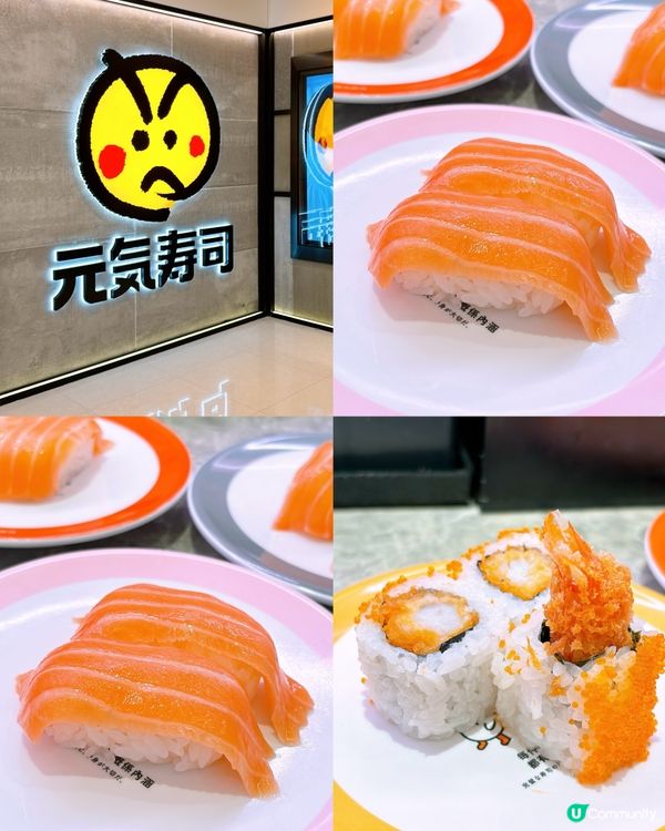 🎏元気壽司🍣今日限定‼️三文魚壽司堂食價$7/2件