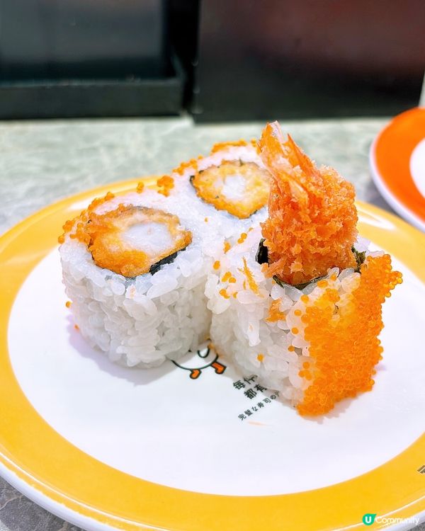 🎏元気壽司🍣今日限定‼️三文魚壽司堂食價$7/2件