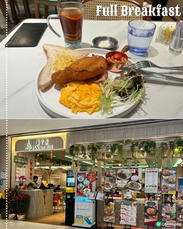 😍🌶️泰國🇹🇭菜💖💖