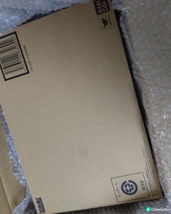 Funbid開箱：宿命的阿寶與馬沙